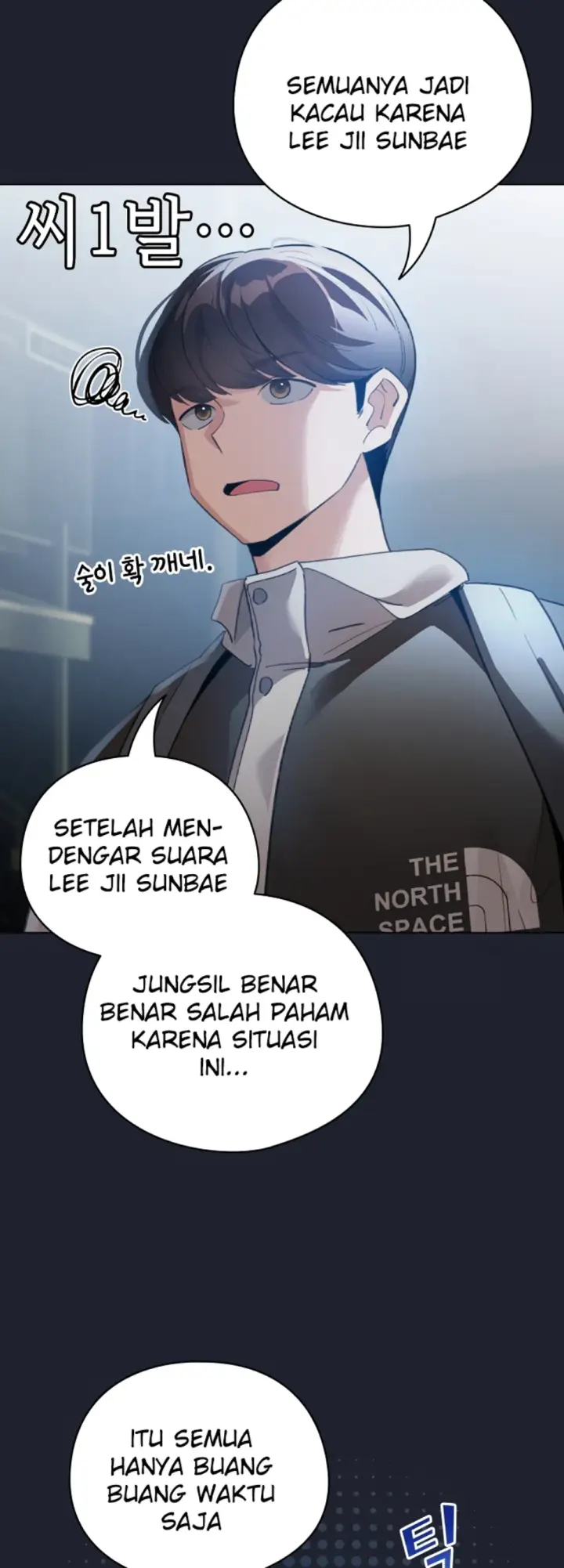 image-komik-became-a-pornhwa-npc-chapter-28-23/56