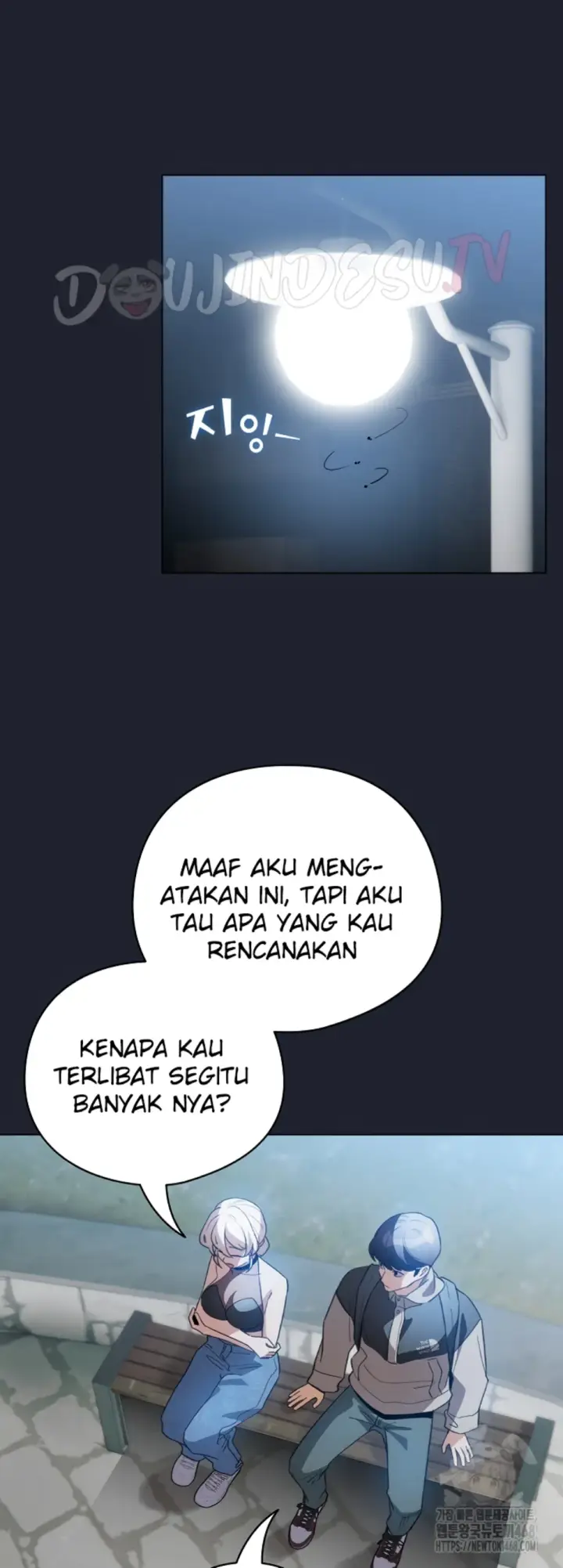image-komik-became-a-pornhwa-npc-chapter-28-32/56