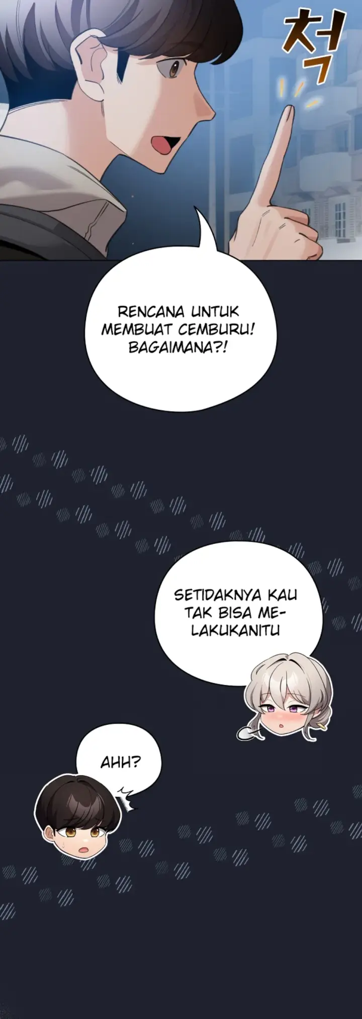 image-komik-became-a-pornhwa-npc-chapter-28-47/56