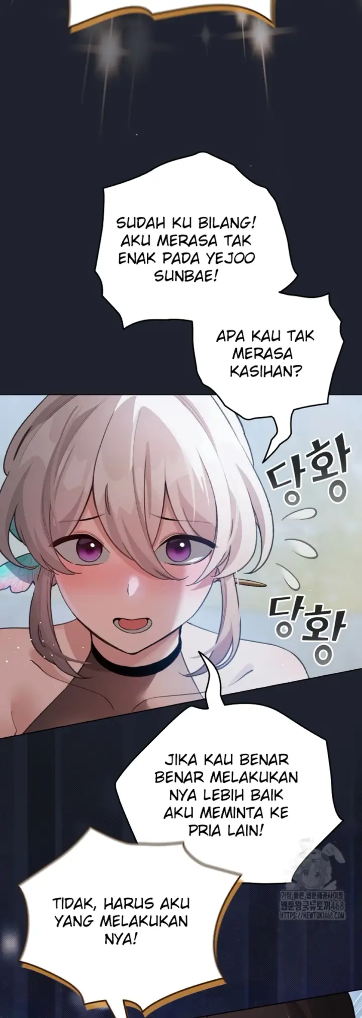 image-komik-became-a-pornhwa-npc-chapter-28-54/56