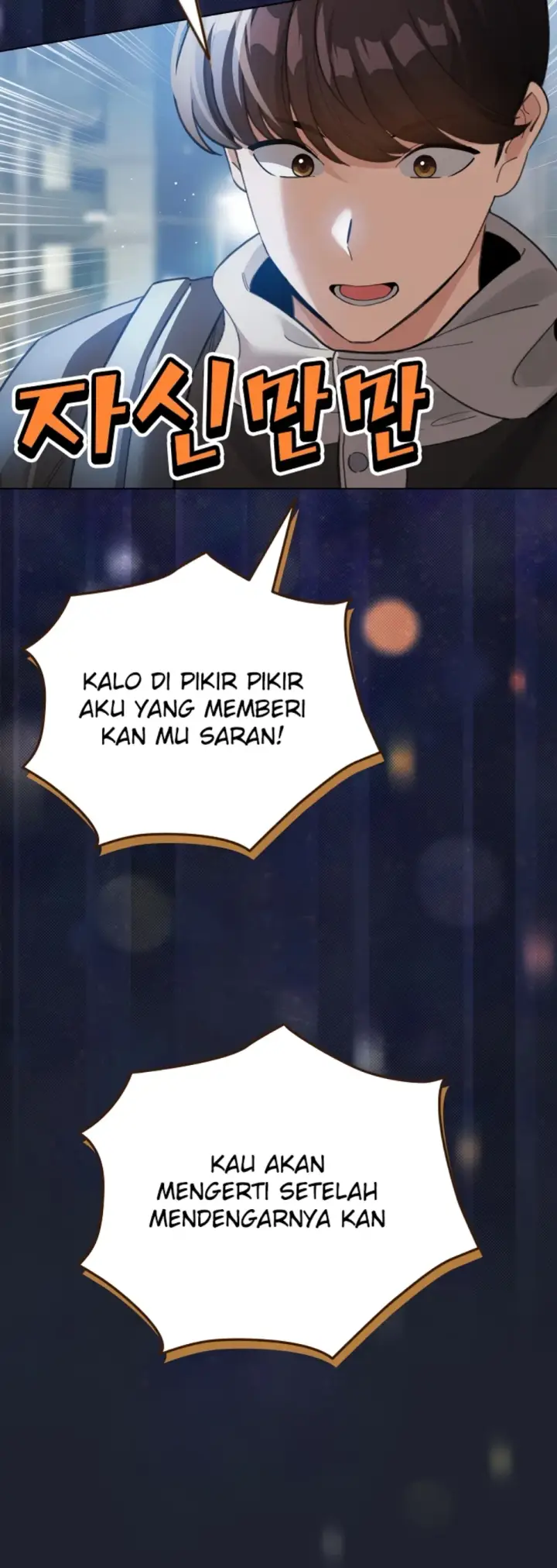 image-komik-became-a-pornhwa-npc-chapter-28-55/56