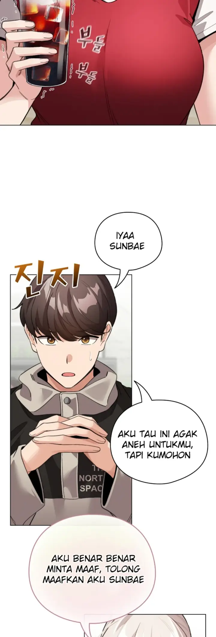 image-komik-became-a-pornhwa-npc-chapter-29-3/57