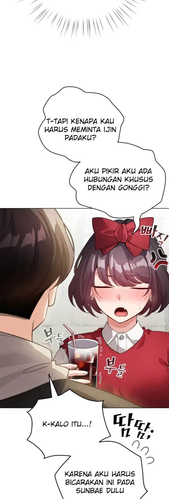 image-komik-became-a-pornhwa-npc-chapter-29-5/57