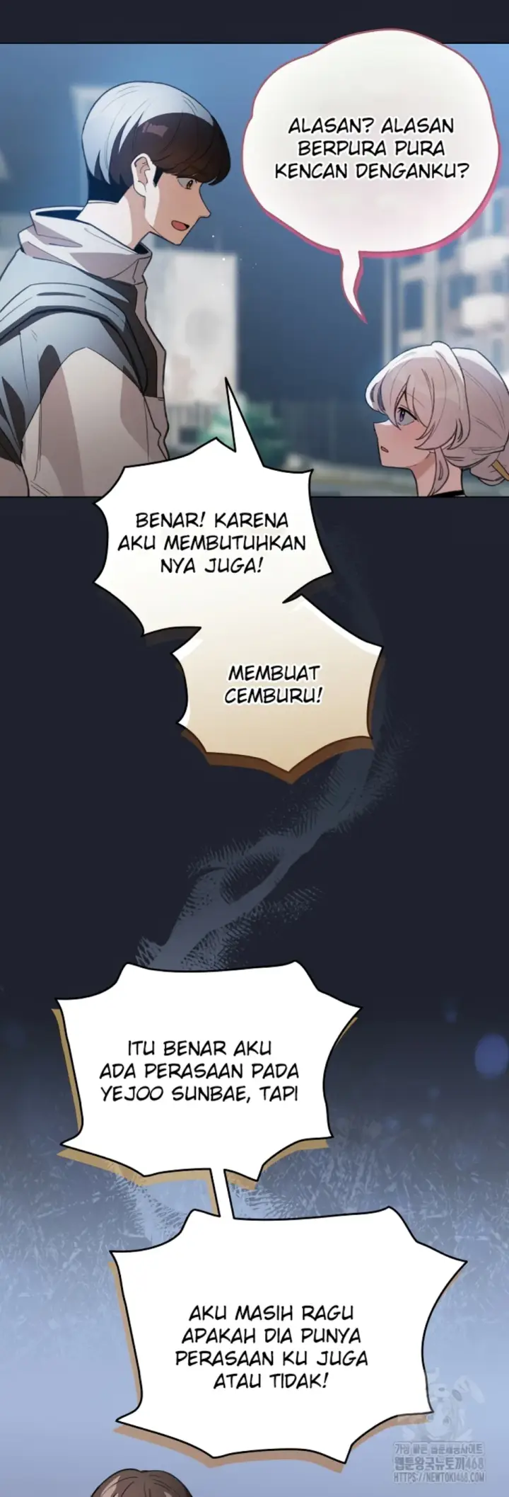 image-komik-became-a-pornhwa-npc-chapter-29-9/57