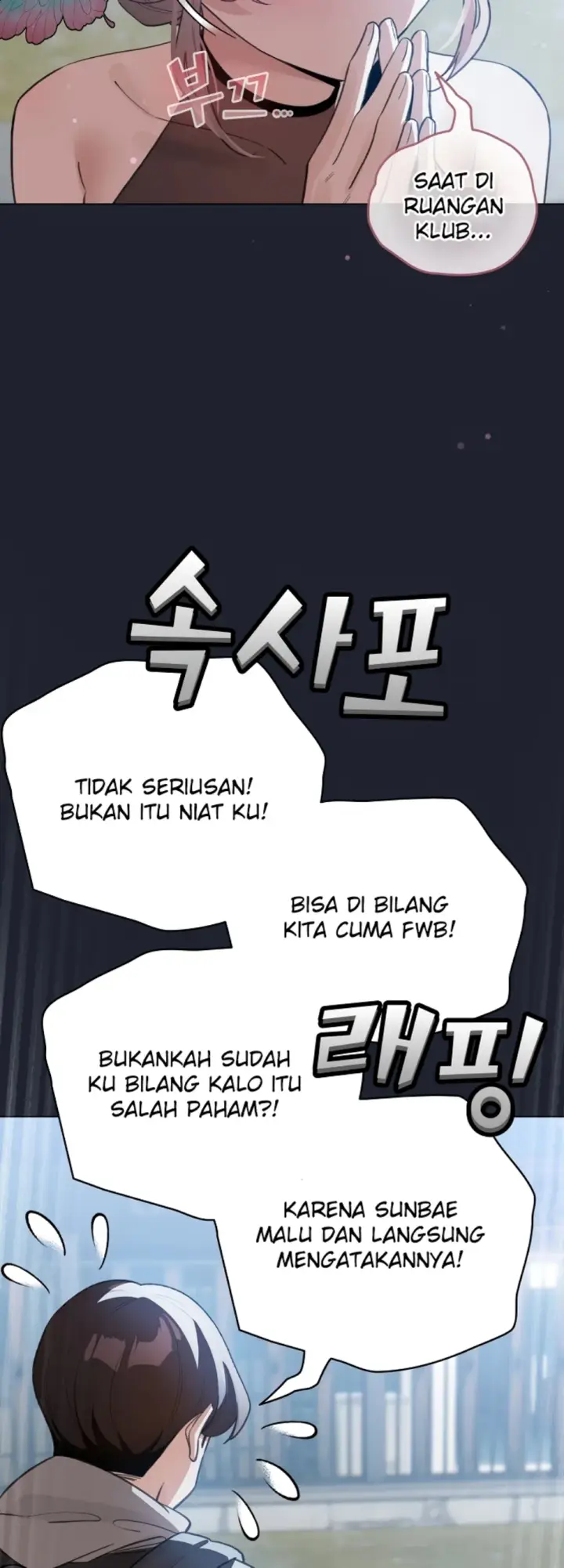 image-komik-became-a-pornhwa-npc-chapter-29-12/57