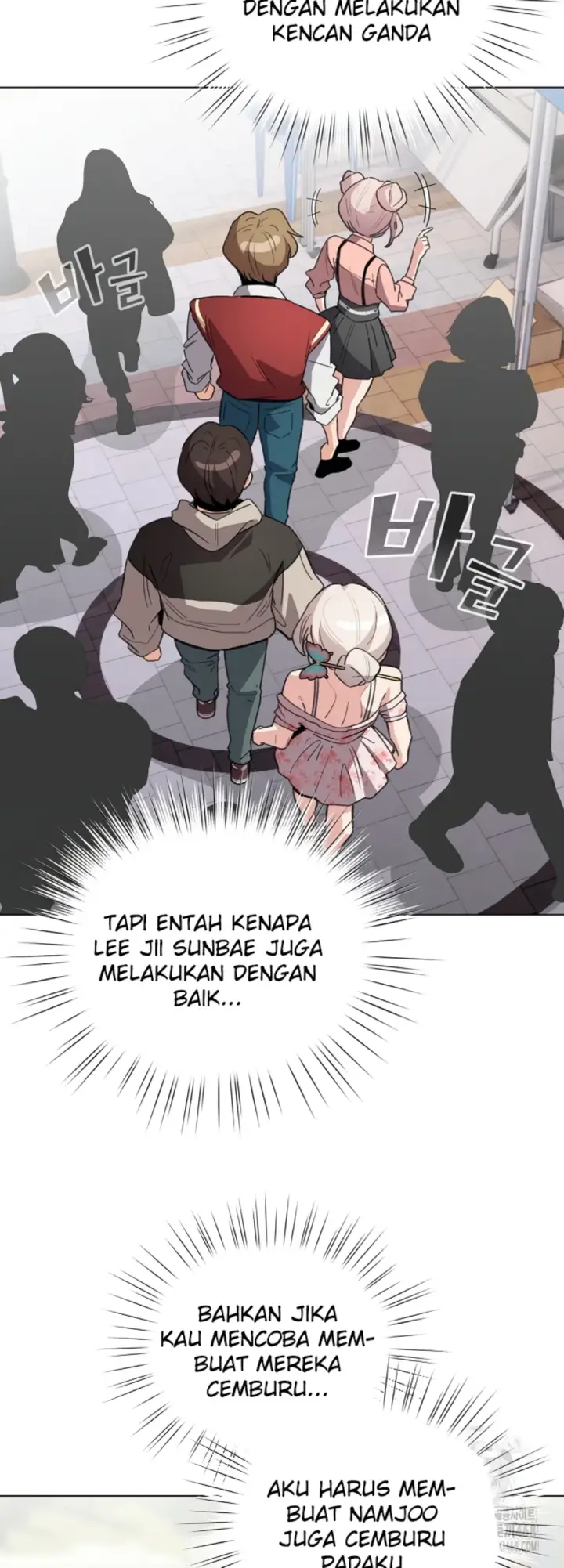 image-komik-became-a-pornhwa-npc-chapter-29-37/57