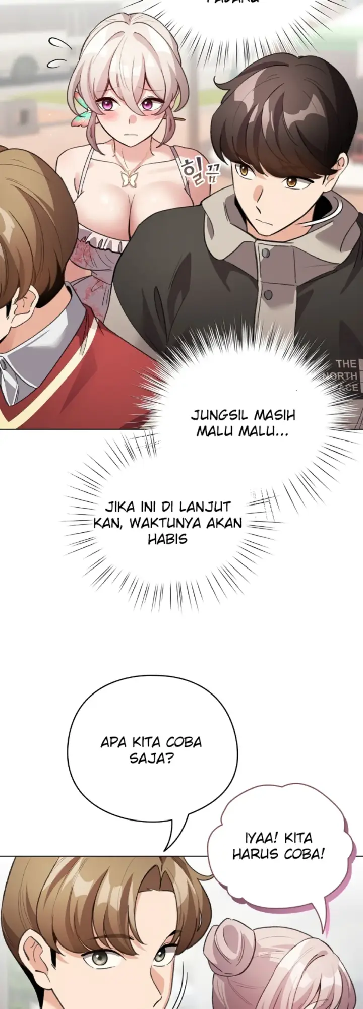 image-komik-became-a-pornhwa-npc-chapter-29-38/57