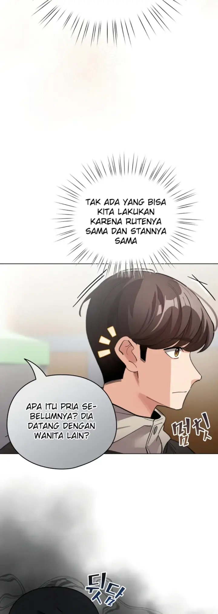 image-komik-became-a-pornhwa-npc-chapter-29-47/57