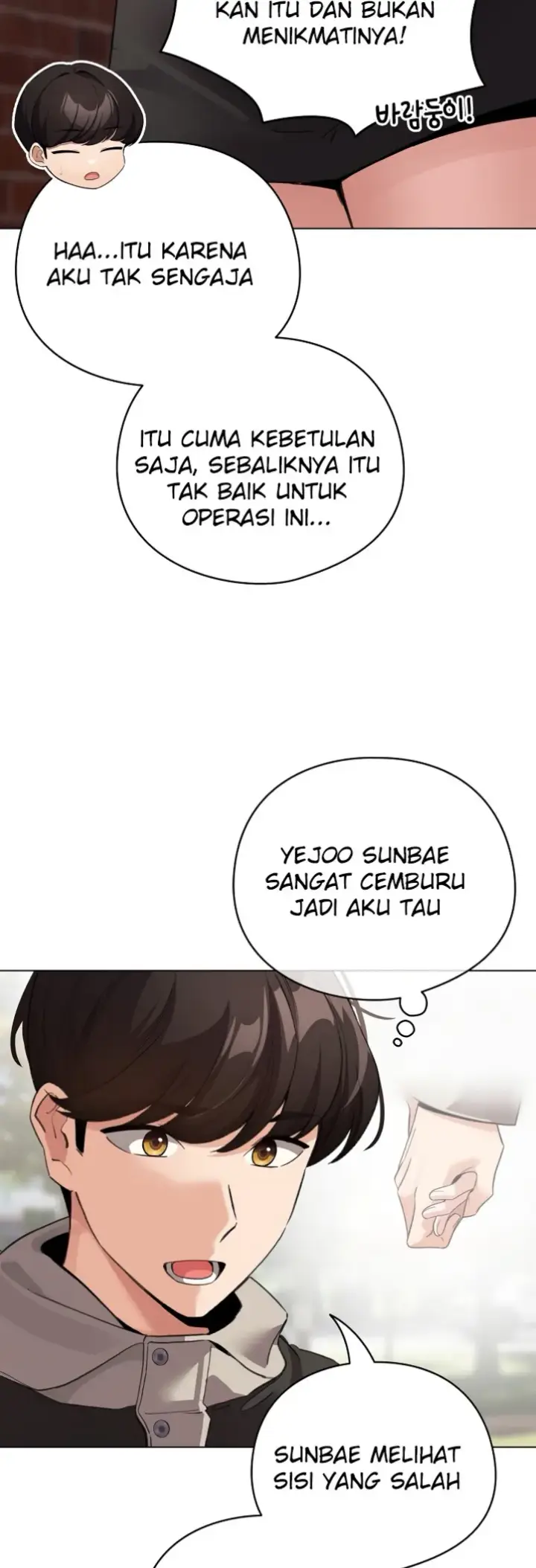 image-komik-became-a-pornhwa-npc-chapter-30-11/58