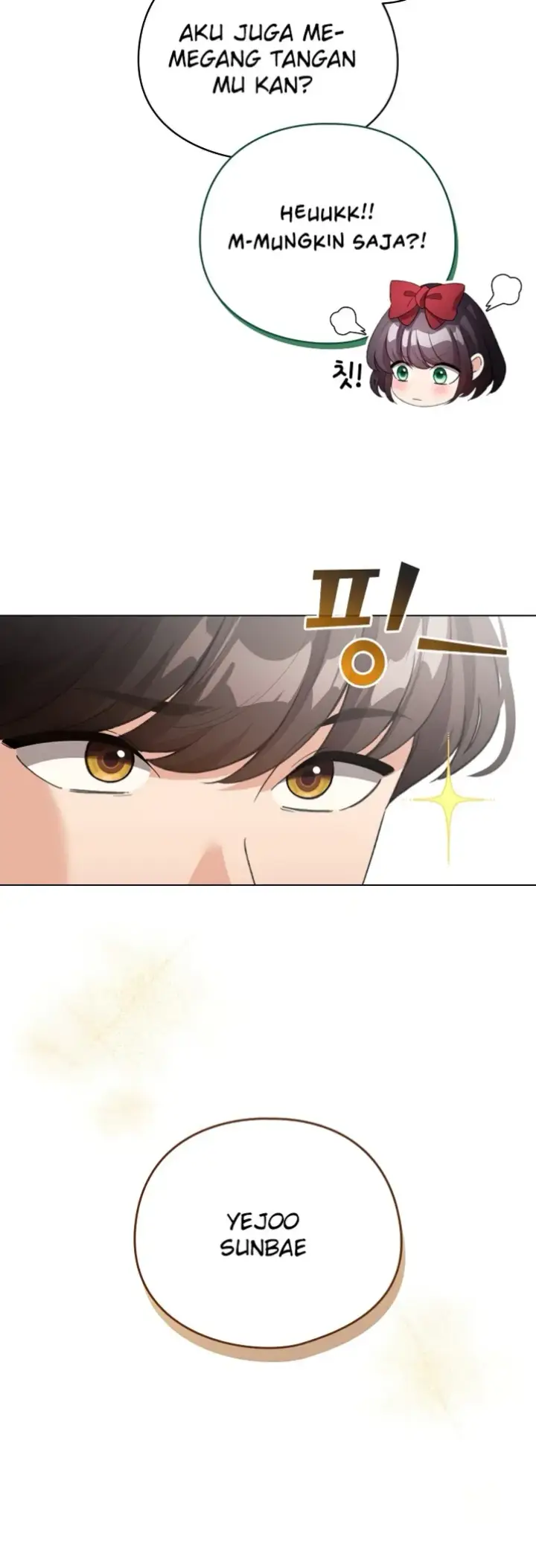 image-komik-became-a-pornhwa-npc-chapter-30-12/58