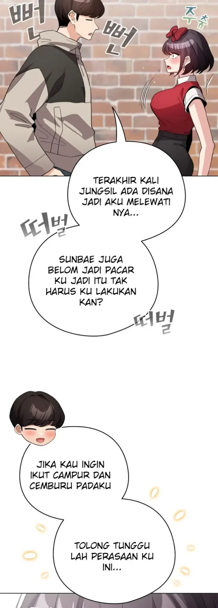 image-komik-became-a-pornhwa-npc-chapter-30-14/58