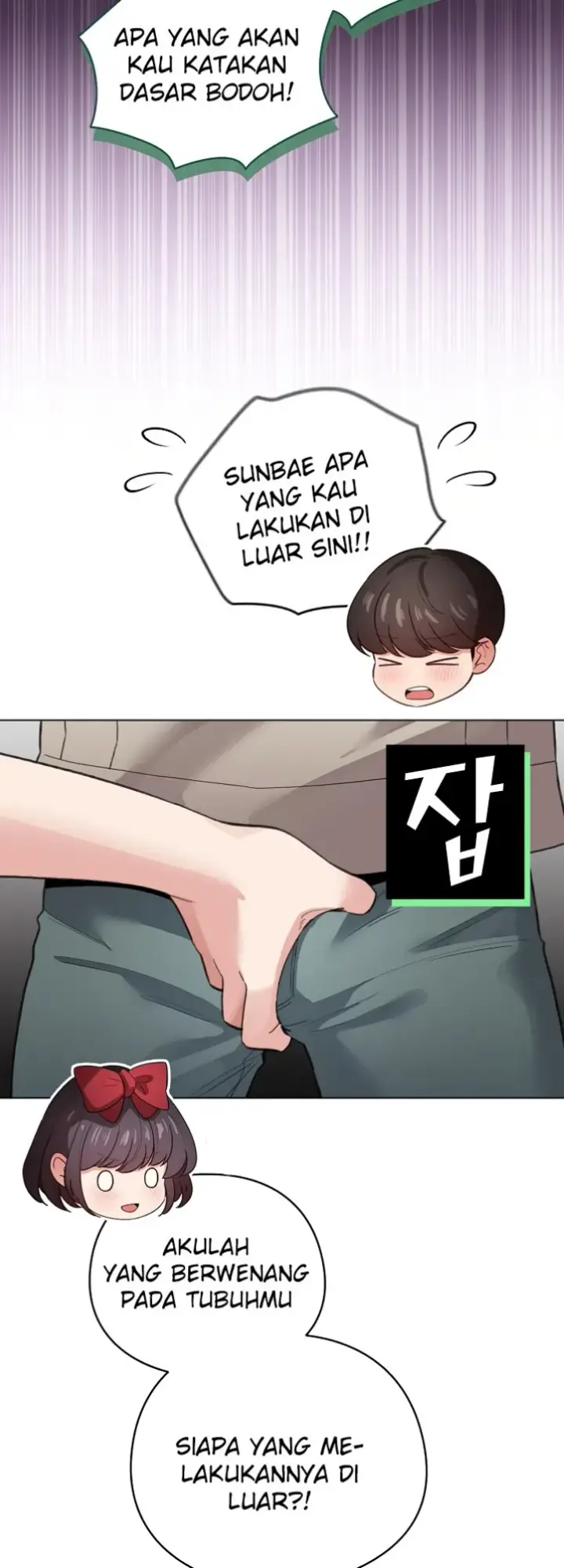 image-komik-became-a-pornhwa-npc-chapter-30-17/58