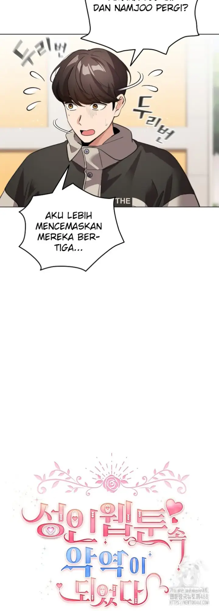 image-komik-became-a-pornhwa-npc-chapter-30-25/58
