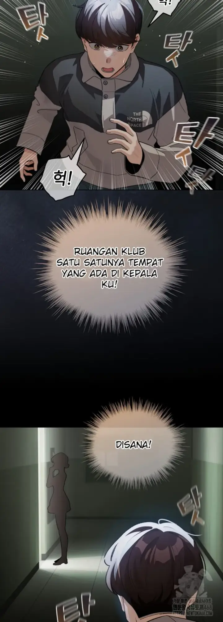 image-komik-became-a-pornhwa-npc-chapter-30-27/58