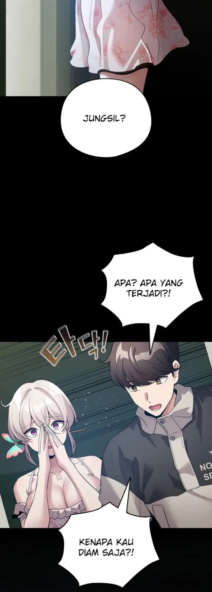 image-komik-became-a-pornhwa-npc-chapter-30-30/58
