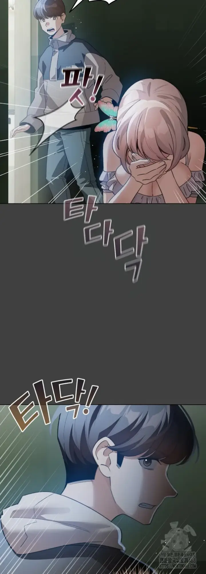 image-komik-became-a-pornhwa-npc-chapter-30-35/58