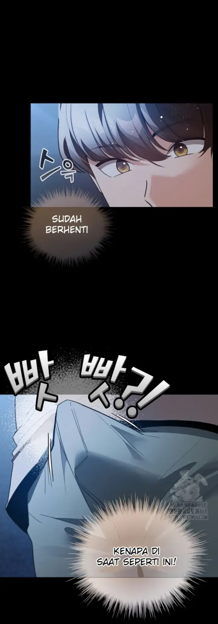 image-komik-became-a-pornhwa-npc-chapter-30-51/58
