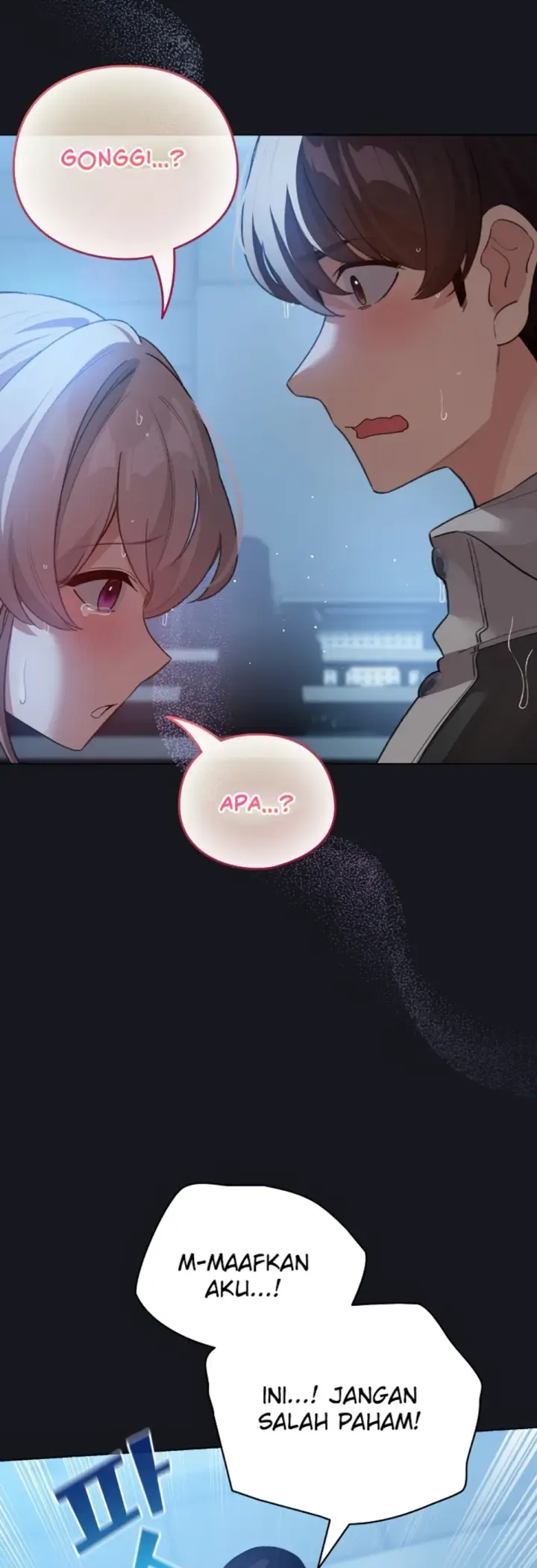 image-komik-became-a-pornhwa-npc-chapter-31-4/54