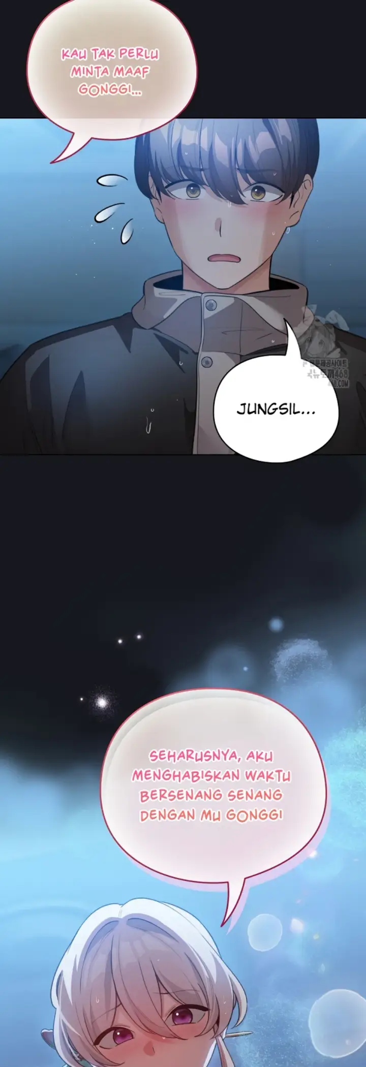 image-komik-became-a-pornhwa-npc-chapter-31-7/54