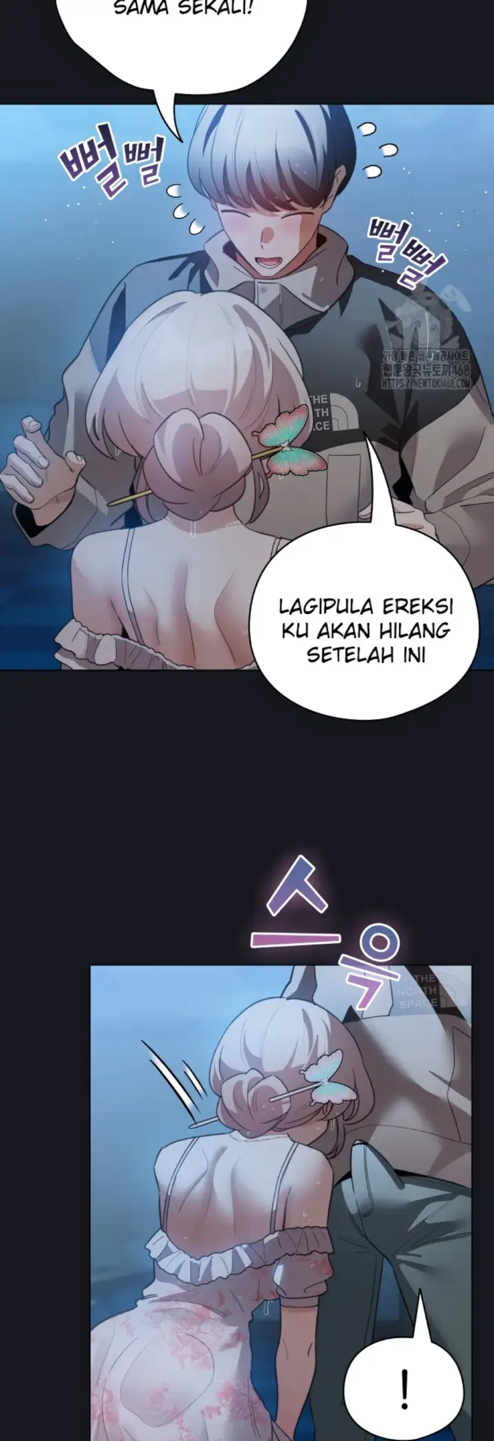 image-komik-became-a-pornhwa-npc-chapter-31-9/54