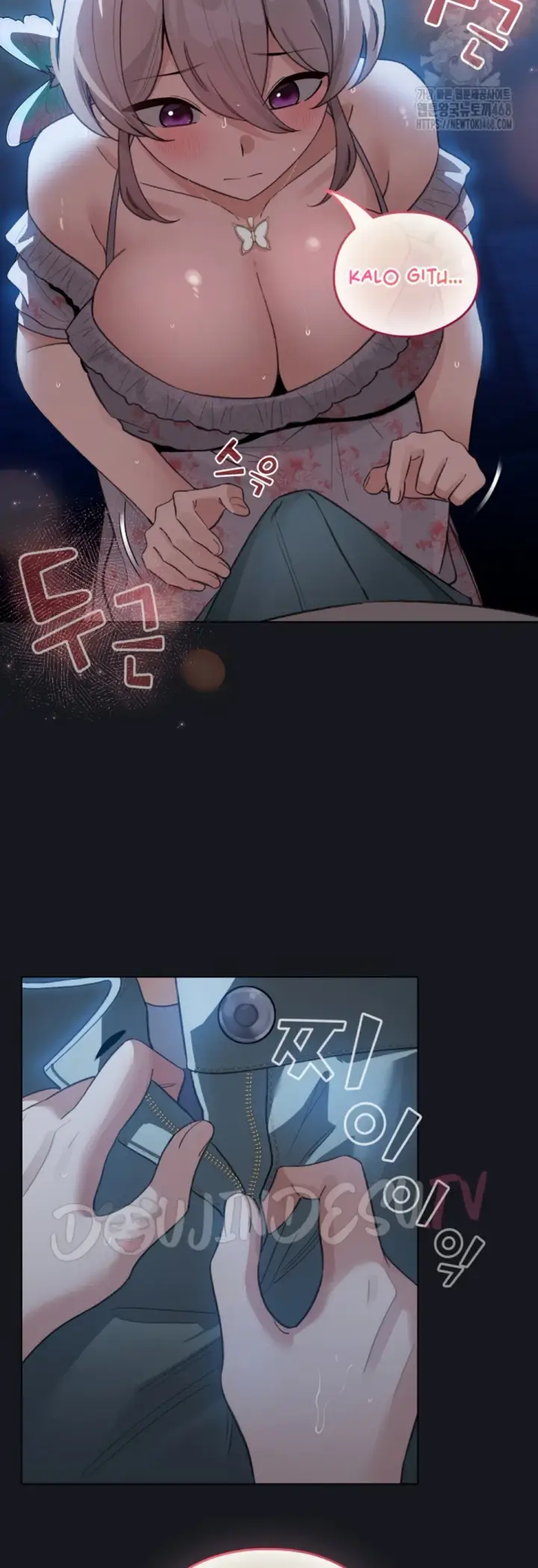 image-komik-became-a-pornhwa-npc-chapter-31-13/54