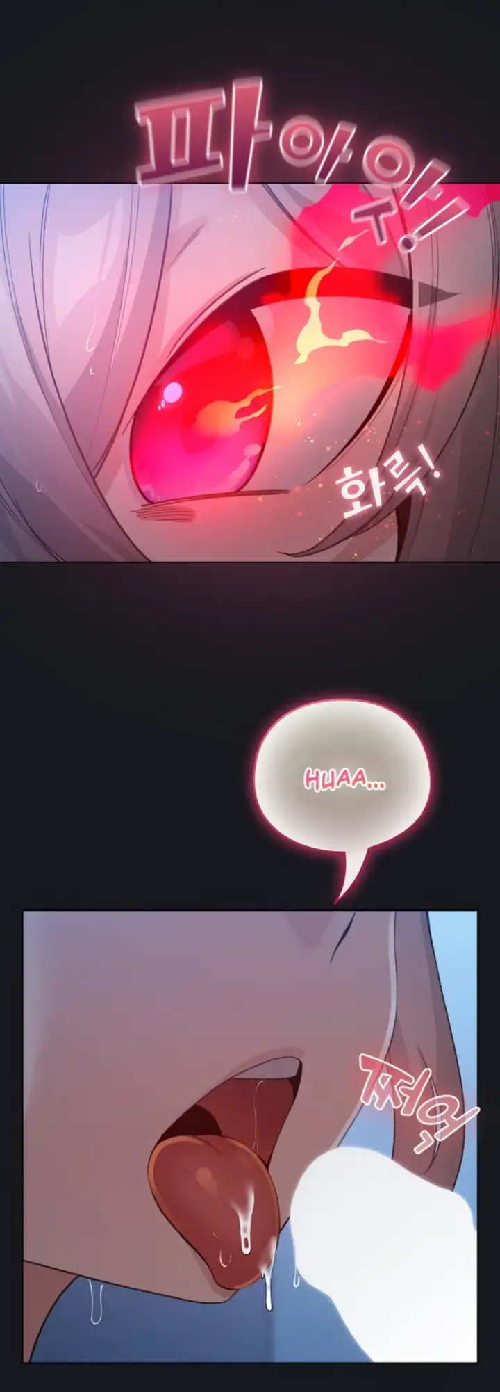 image-komik-became-a-pornhwa-npc-chapter-31-19/54