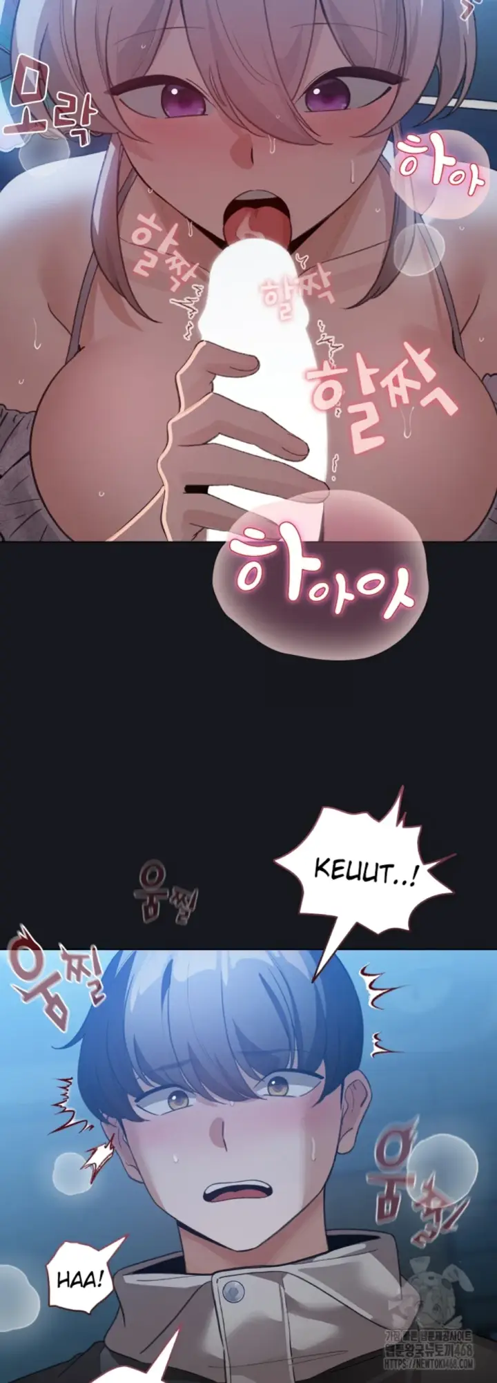 image-komik-became-a-pornhwa-npc-chapter-31-24/54