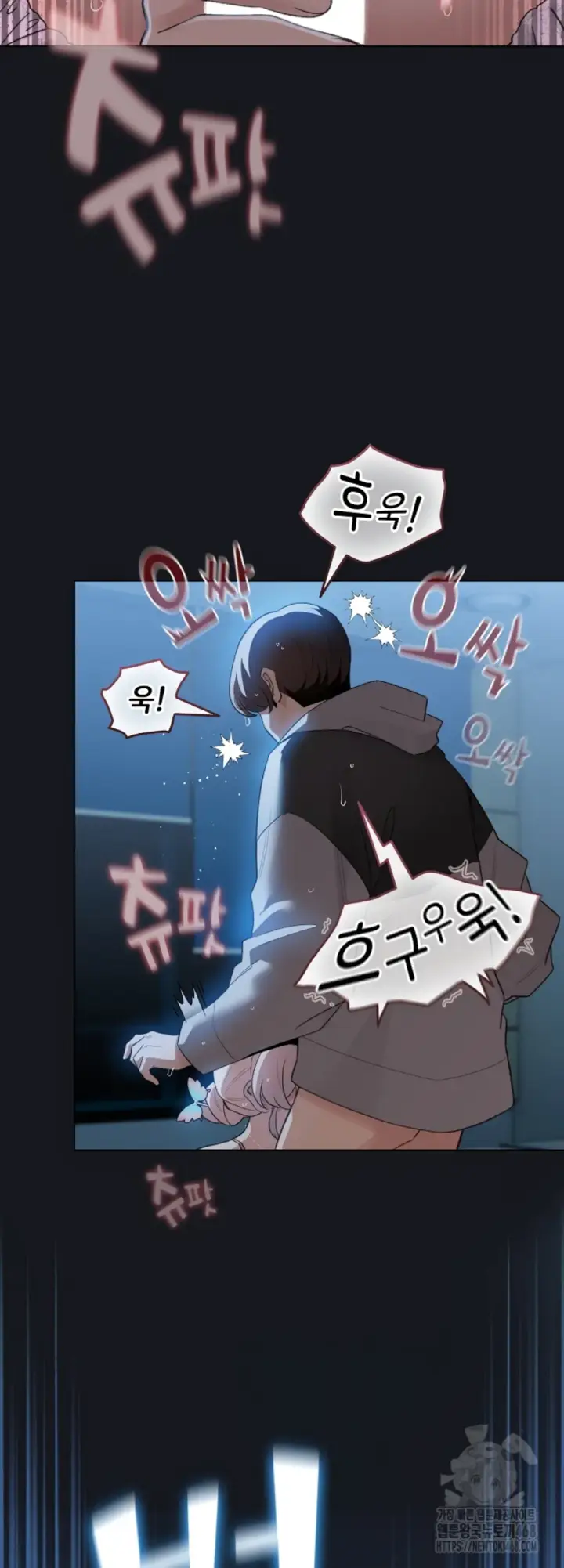 image-komik-became-a-pornhwa-npc-chapter-31-26/54