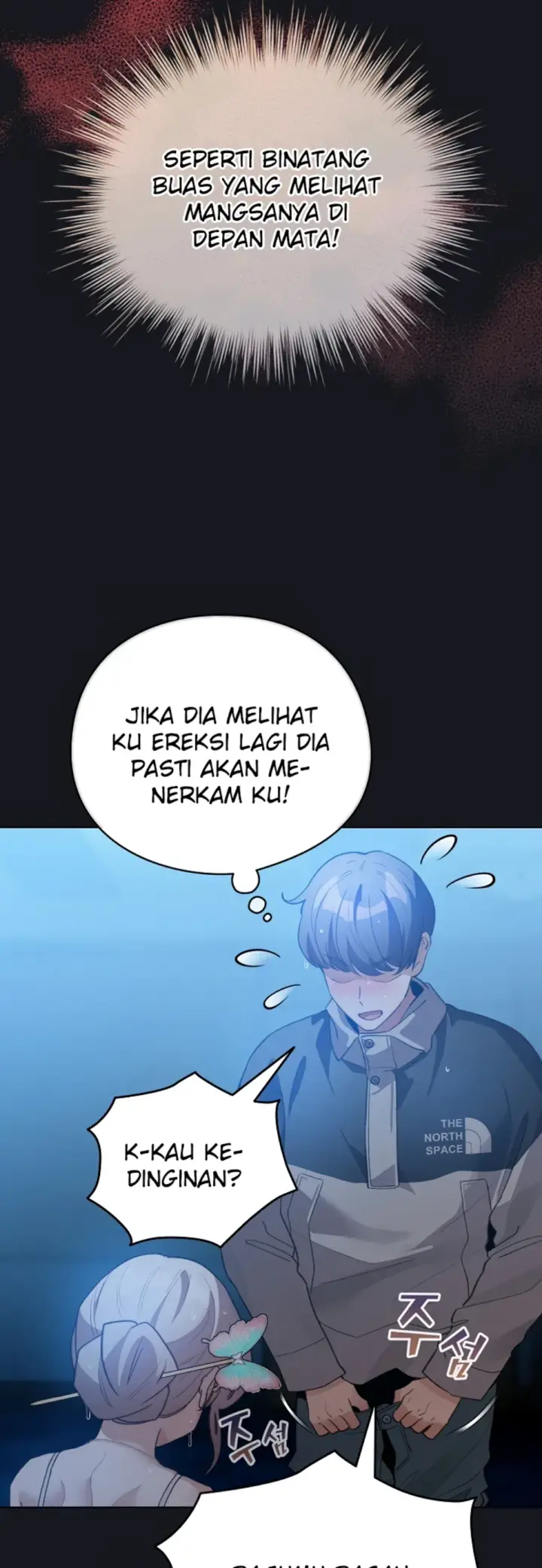 image-komik-became-a-pornhwa-npc-chapter-31-47/54