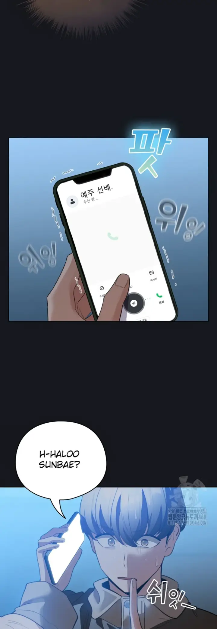 image-komik-became-a-pornhwa-npc-chapter-31-50/54