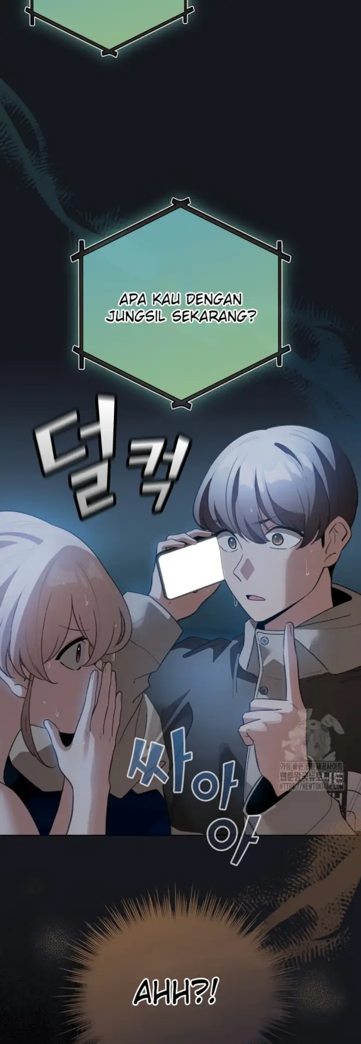 image-komik-became-a-pornhwa-npc-chapter-31-52/54