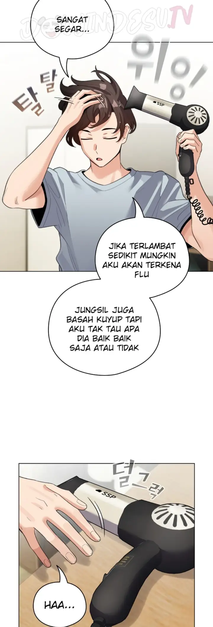 image-komik-became-a-pornhwa-npc-chapter-32-11/54