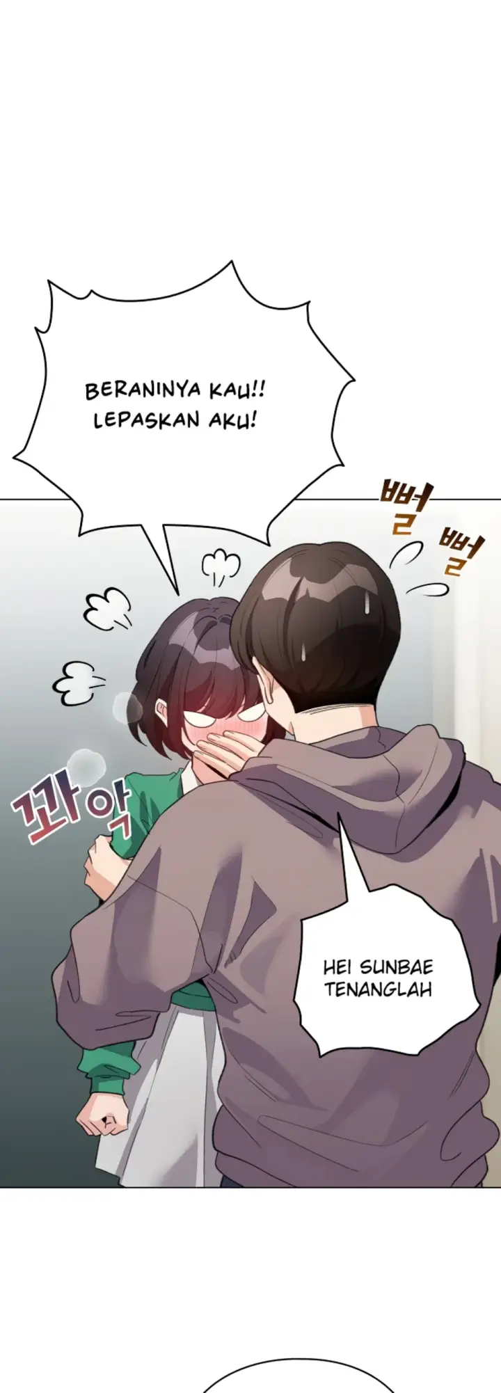 image-komik-became-a-pornhwa-npc-chapter-32-24/54