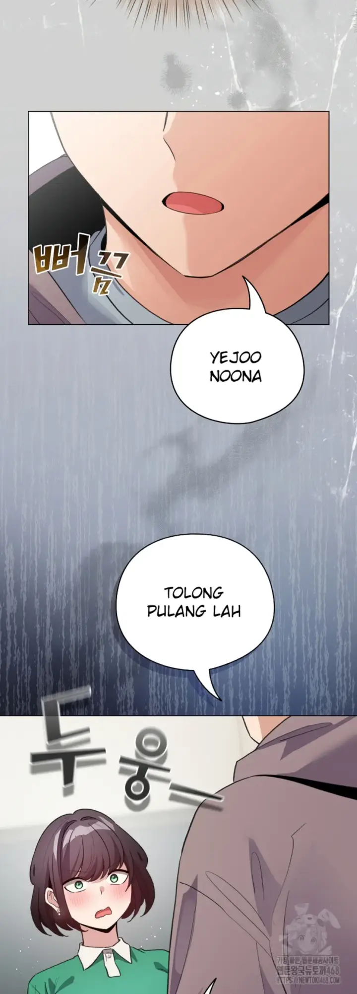 image-komik-became-a-pornhwa-npc-chapter-32-35/54