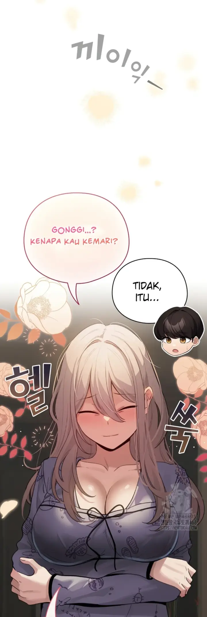 image-komik-became-a-pornhwa-npc-chapter-32-47/54