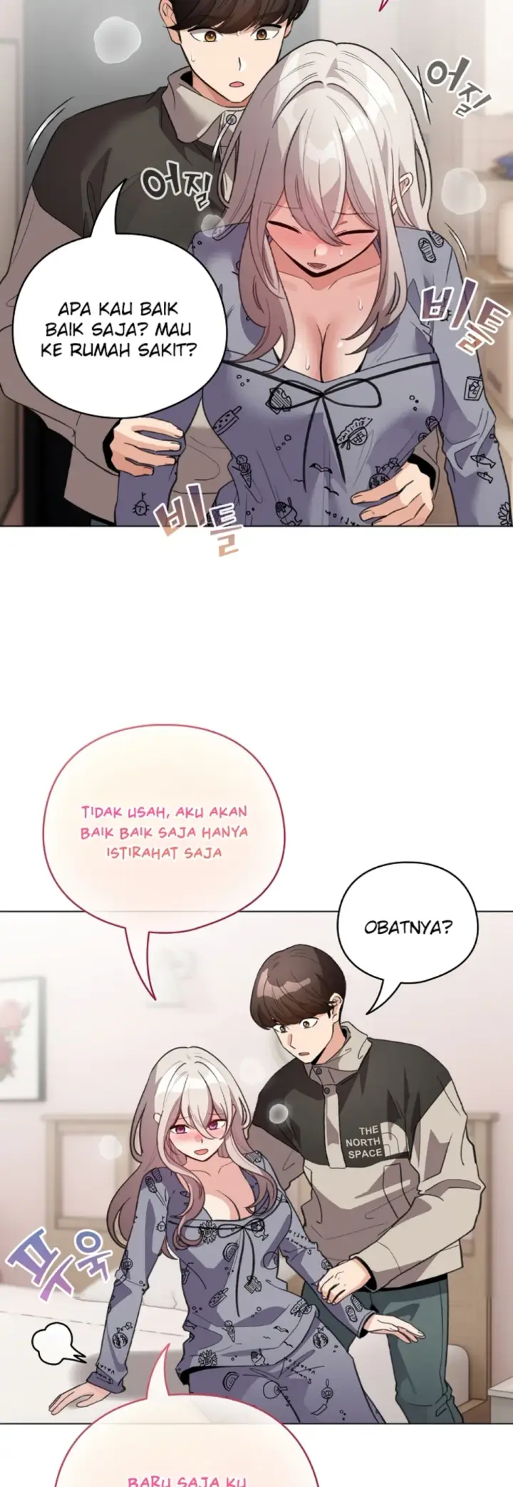 image-komik-became-a-pornhwa-npc-chapter-33-3/55
