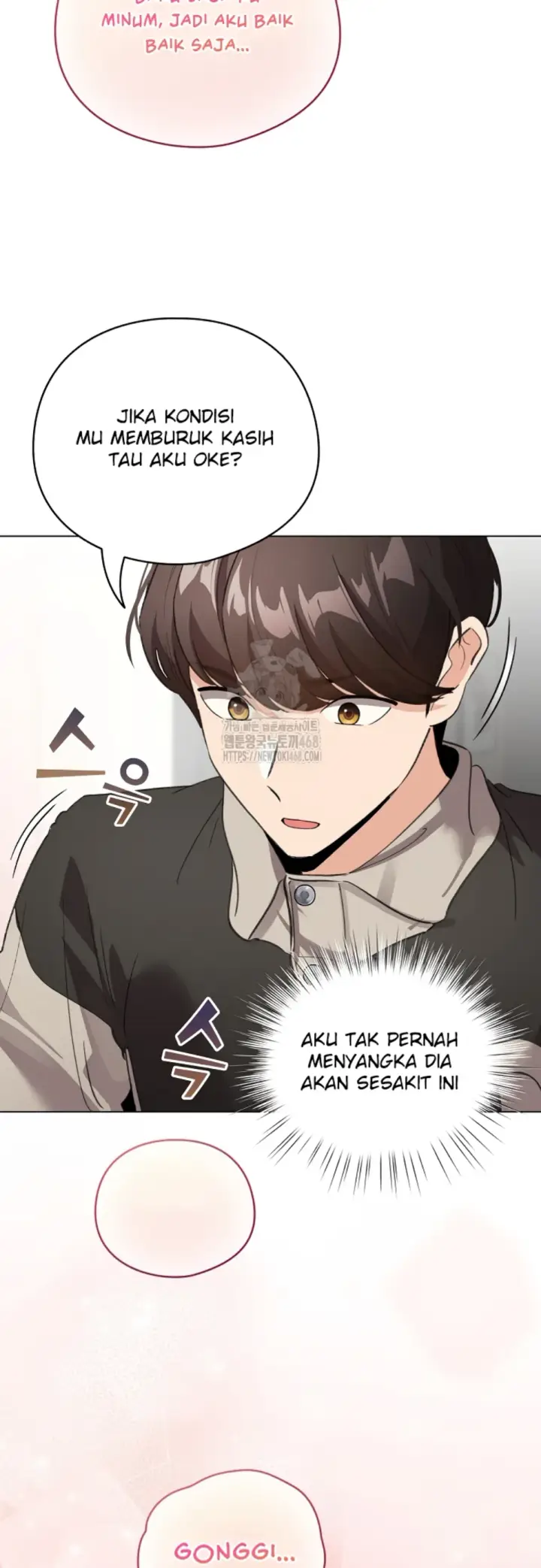 image-komik-became-a-pornhwa-npc-chapter-33-4/55