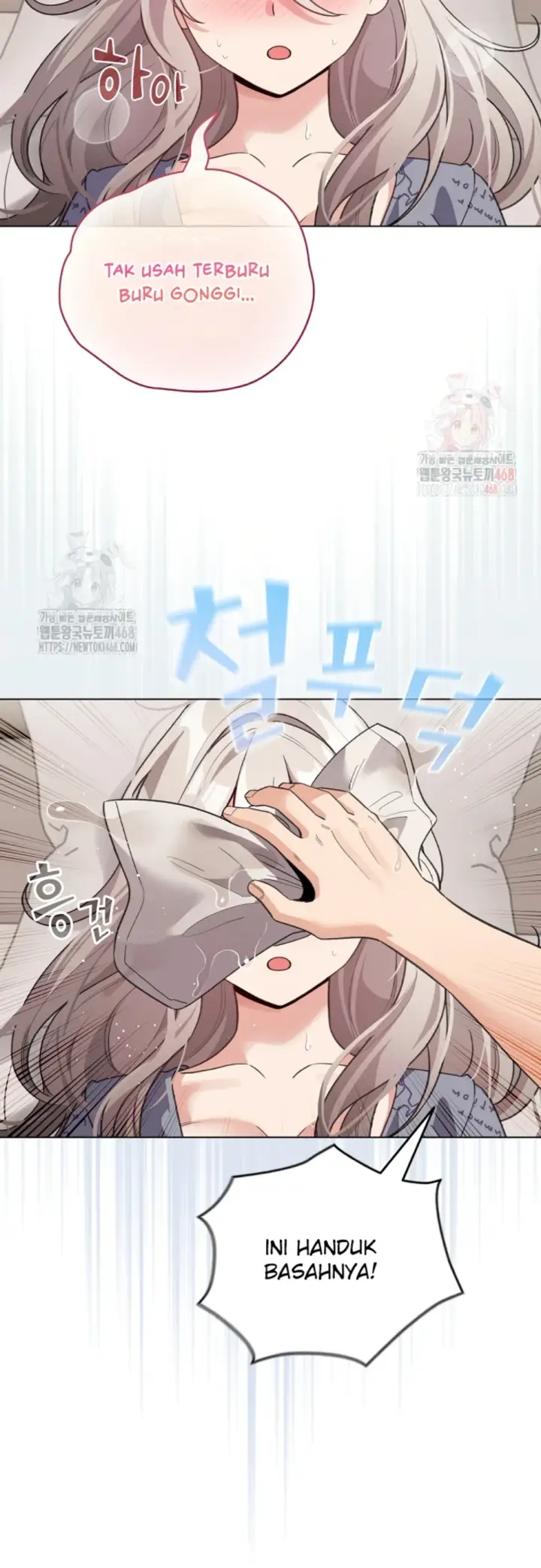 image-komik-became-a-pornhwa-npc-chapter-33-7/55