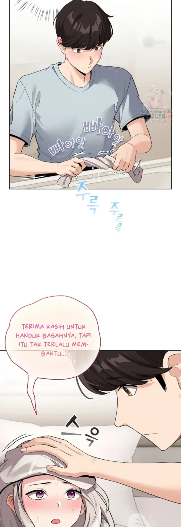 image-komik-became-a-pornhwa-npc-chapter-33-9/55
