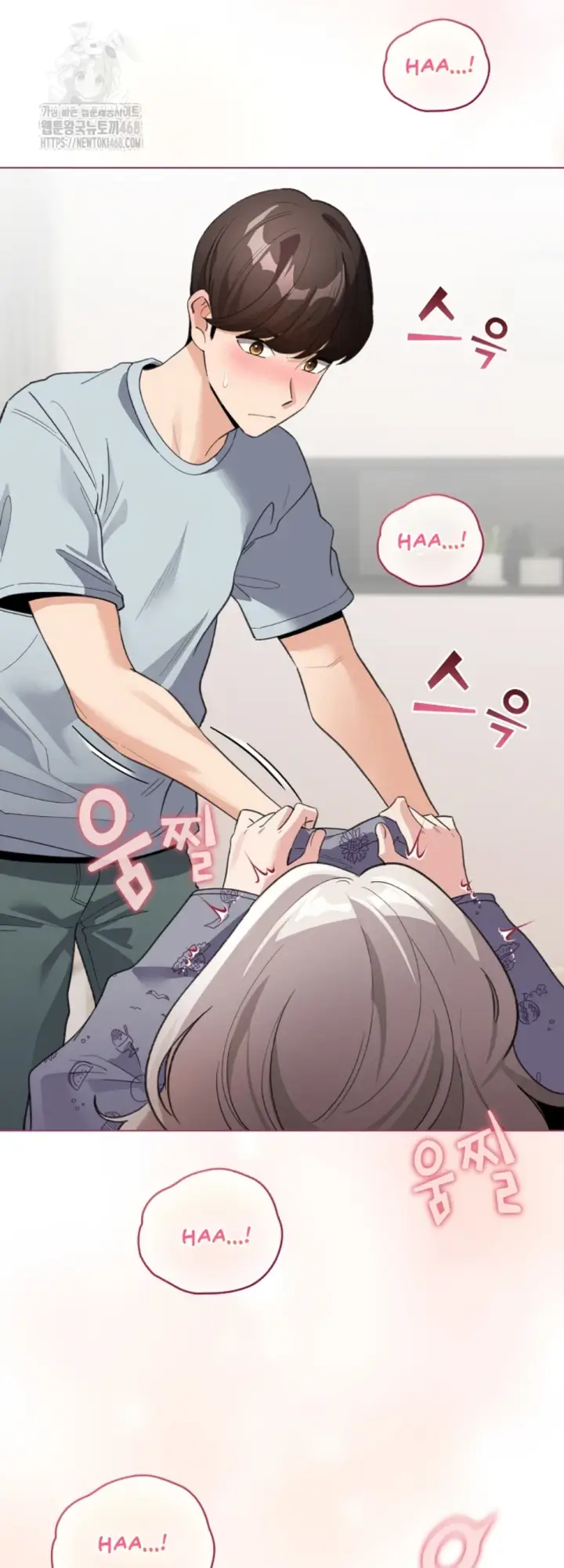 image-komik-became-a-pornhwa-npc-chapter-33-15/55