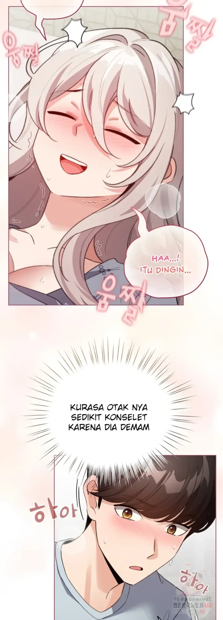 image-komik-became-a-pornhwa-npc-chapter-33-16/55