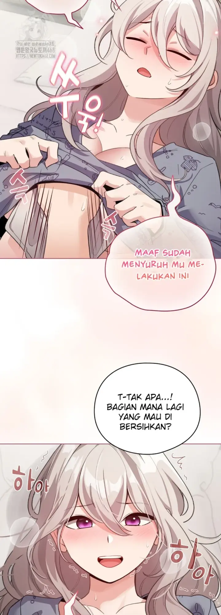 image-komik-became-a-pornhwa-npc-chapter-33-19/55