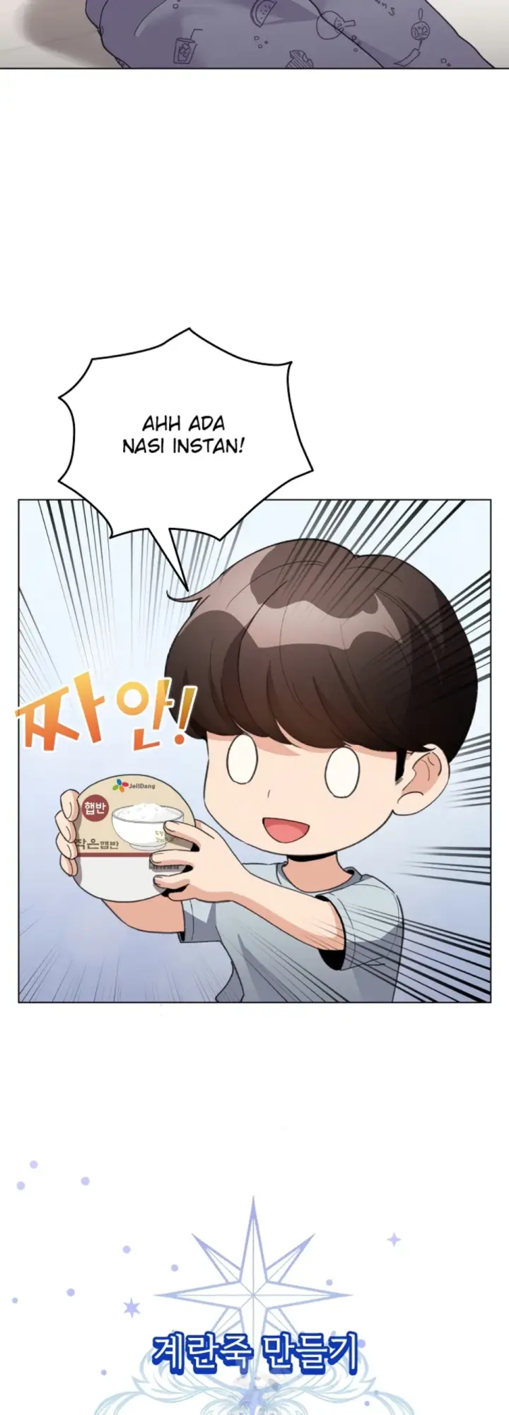 image-komik-became-a-pornhwa-npc-chapter-33-27/55
