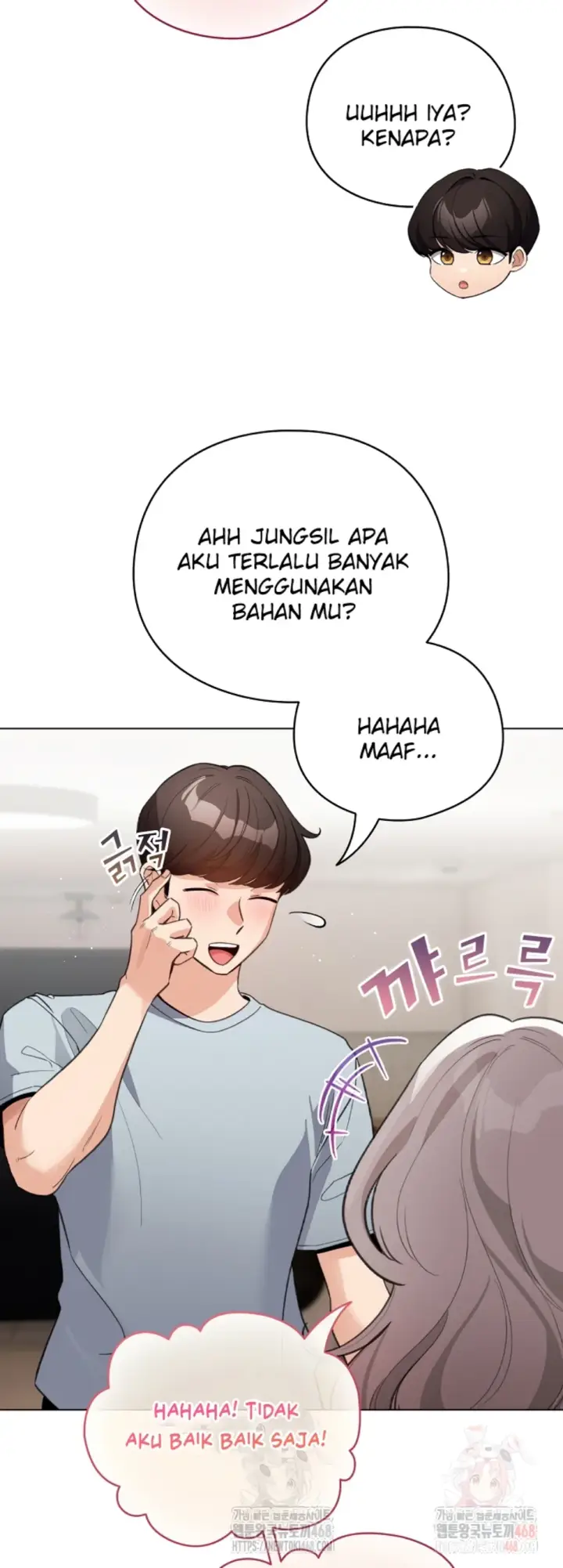 image-komik-became-a-pornhwa-npc-chapter-33-36/55