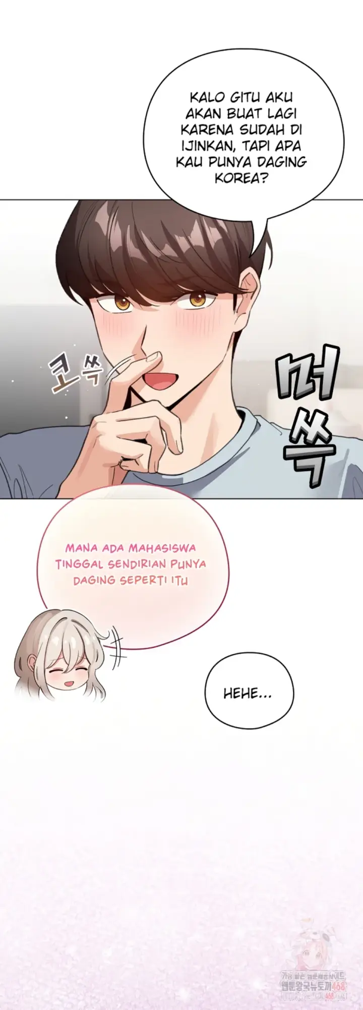 image-komik-became-a-pornhwa-npc-chapter-33-38/55