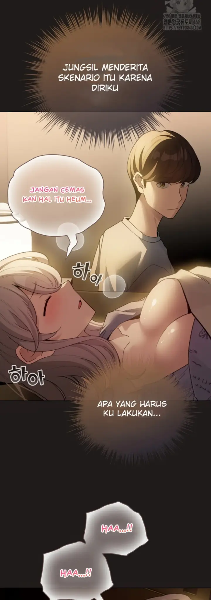 image-komik-became-a-pornhwa-npc-chapter-33-49/55
