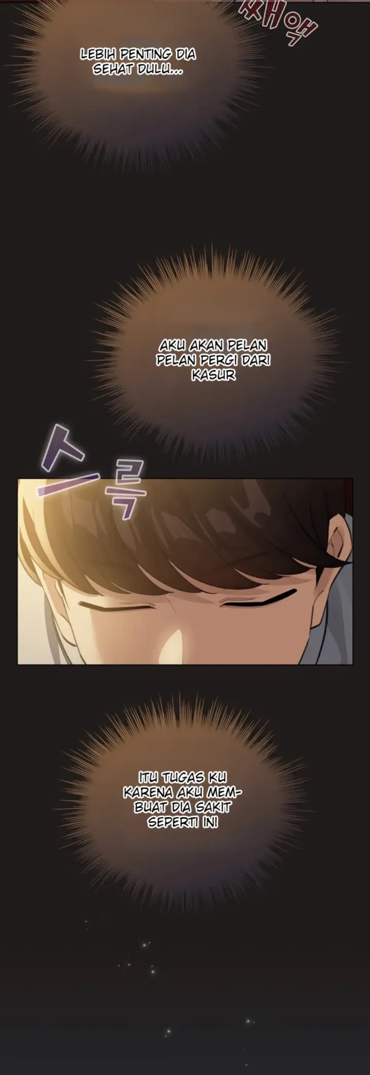 image-komik-became-a-pornhwa-npc-chapter-34-14/55