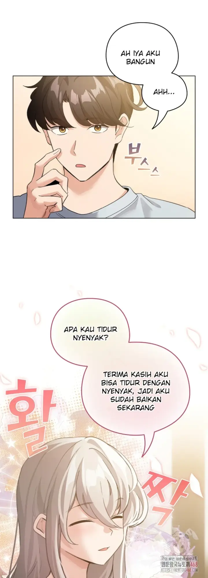 image-komik-became-a-pornhwa-npc-chapter-34-18/55