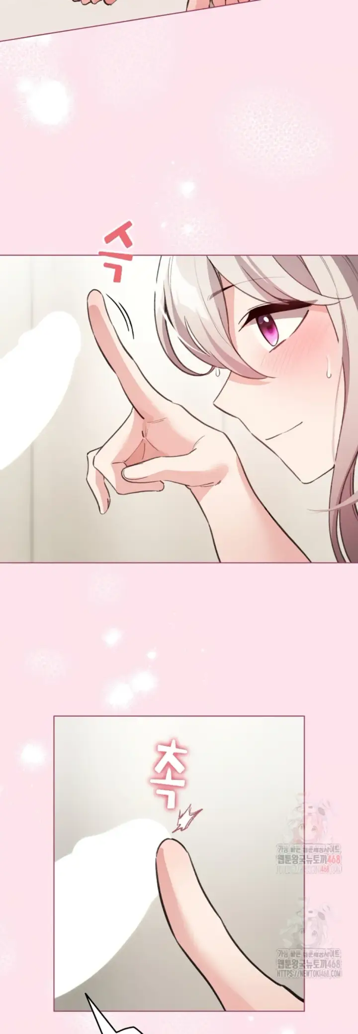 image-komik-became-a-pornhwa-npc-chapter-34-50/55