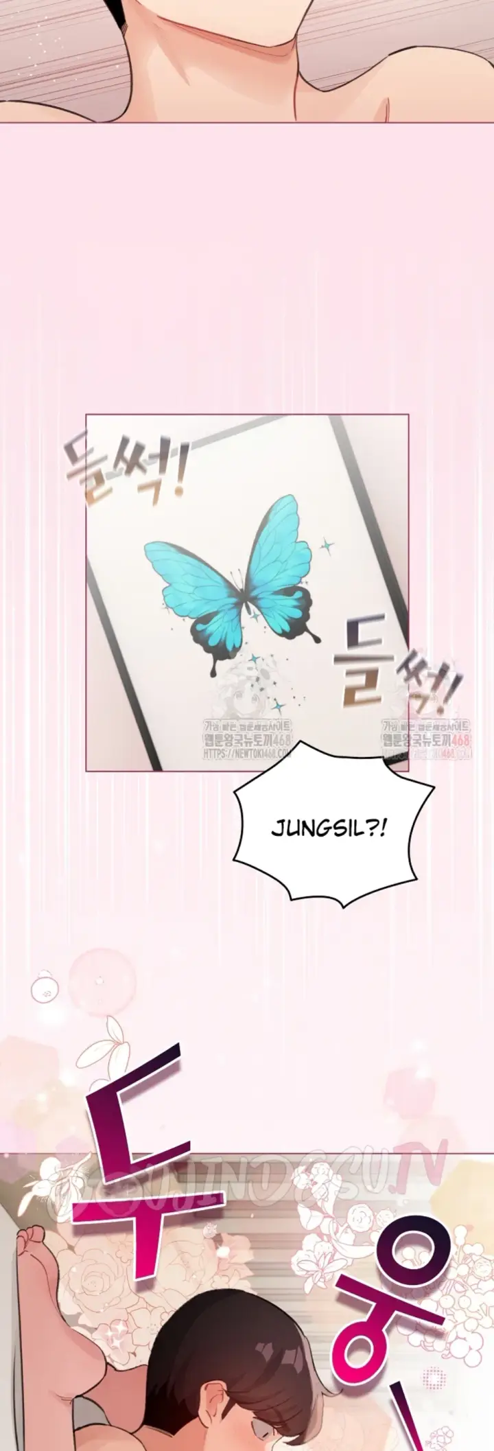 image-komik-became-a-pornhwa-npc-chapter-35-3/58